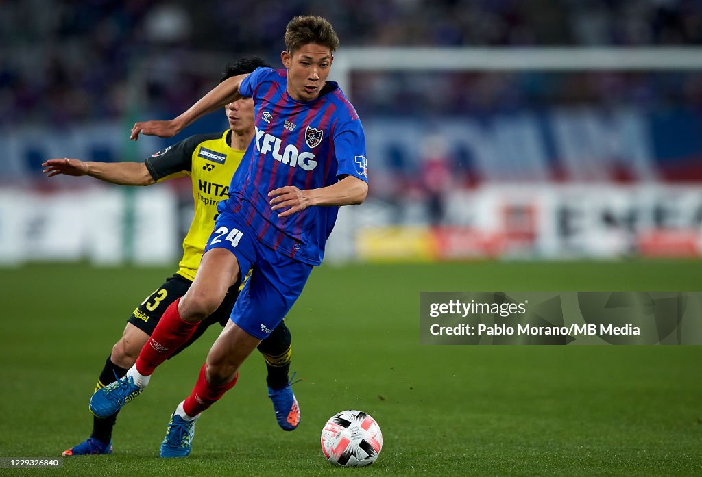 FC Tokyo v Kashiwa Reysol - J.League Meiji Yasuda J1