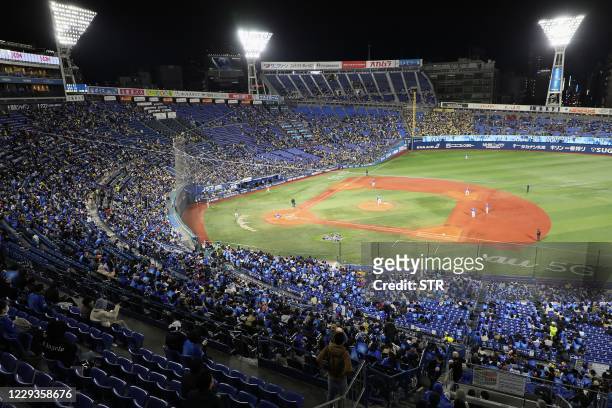 This picture shows a general view of the Yokohama Stadium during a professional baseball game between Yokohama DeNA BayStars and Hanshin Tigers, that...