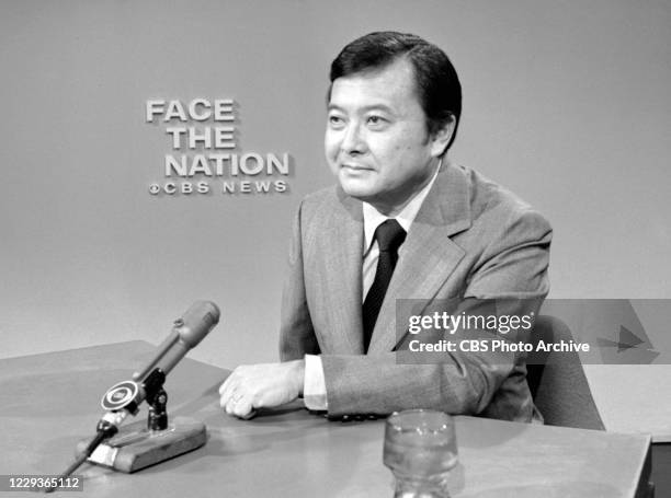 Senator Daniel Inouye appears as a guest on the CBS television news program "Face the Nation" on July 15, 1973.