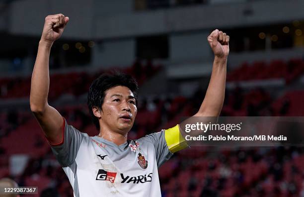 Tatsuki Nara of Kashima Antlers reacts during the J.League Meiji Yasuda J1 match between Kashima Antlers and Nagoya Grampus at the Kashima Soccer...