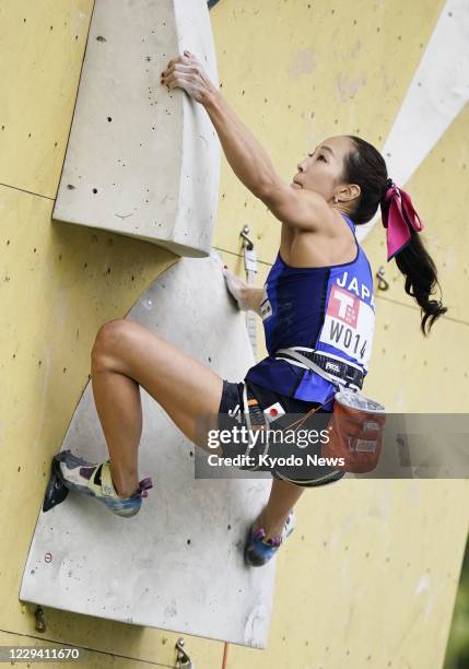 Akiyo Noguchi competes en route to victory in the women's lead discipline at a special competition for the top Japanese sport climbers on Nov. 1 in...