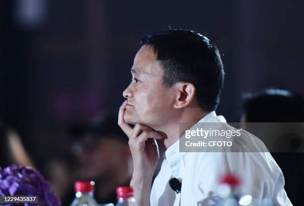 Ant Group founder Jack Ma attends the 2017 Global Women Entrepreneurs Conference. Hangzhou city, Zhejiang Province, China, July 10, 2017. On November...