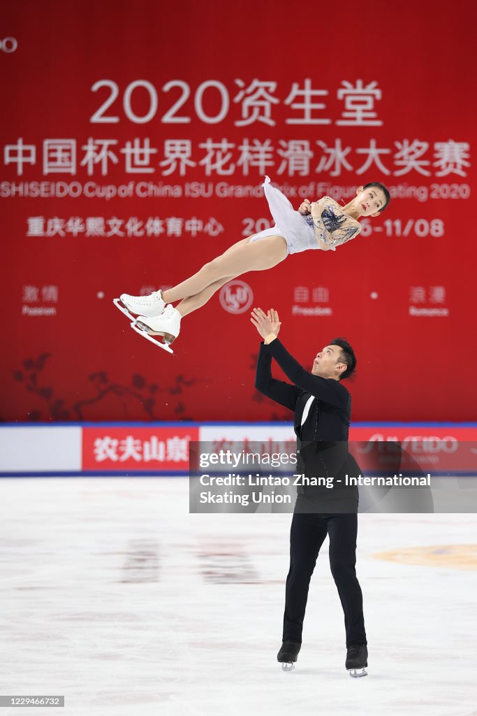 ISU Grand Prix of Figure Skating - Cup of China - Previews