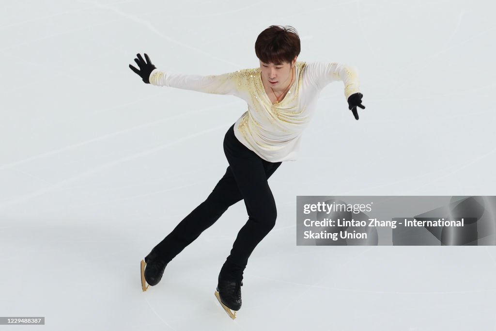 ISU Grand Prix of Figure Skating - Cup of China - Day 1