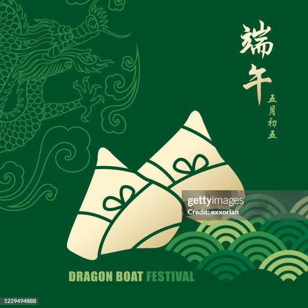 ilustraciones, imágenes clip art, dibujos animados e iconos de stock de dragon boat rice dumpling - bote dragón