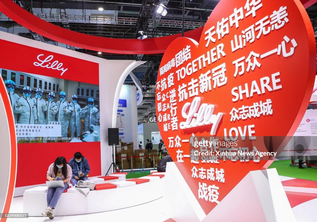 CHINA-SHANGHAI-CIIE-SPECIAL AREA FOR PUBLIC HEALTH AND EPIDEMIC PREVENTION (CN)