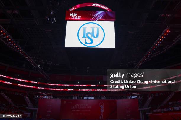 General view of Huaxi Sports Center on day two of the ISU Grand Prix of Figure Skating Cup of China on November 7, 2020 in Chongqing, China.