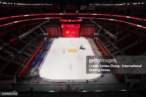 General view of Huaxi Sports Center on day two of the ISU Grand Prix of Figure Skating Cup of China on November 7, 2020 in Chongqing, China.