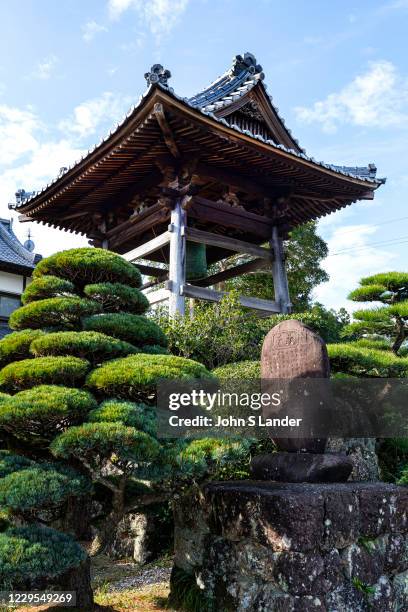 Bell Tower at Tanemaji - Temple 34 - The name Tanemaji means "seed sowing temple" which comes from the temple's founding legend that Kobo...