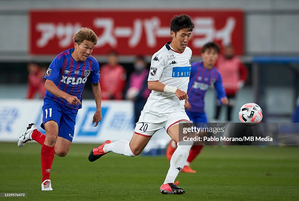 FC Tokyo v Consadole Sapporo - J.League Meiji Yasuda J1