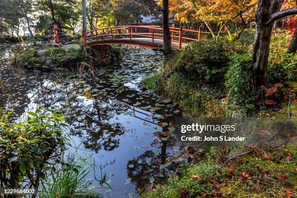 Oharano Shrine Pond - Oharano Shrine is dedicated to the Fujiwara tutelary god Amenokoyane, who is said to have assisted in the founding of Japan....