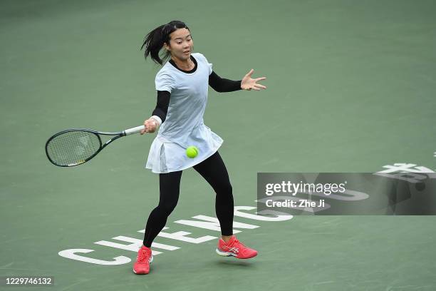 Ma Yexin Photos and Premium High Res Pictures Getty Images