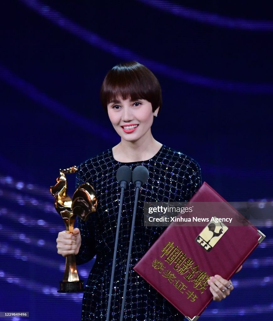 CHINA-FUJIAN-XIAMEN-FILM-33RD GOLDEN ROOSTER AWARDS-AWARDING CEREMONY (CN)