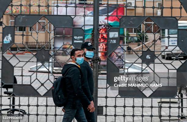 Azhar Mask 229 Al Azhar University Gaza Stock Photos, High-Res Pictures, and ...
