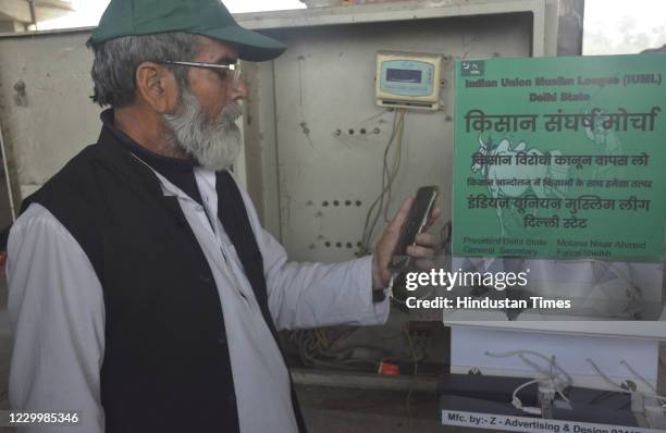 Jerry Rigged Photos and Premium High Res Pictures - Getty Images