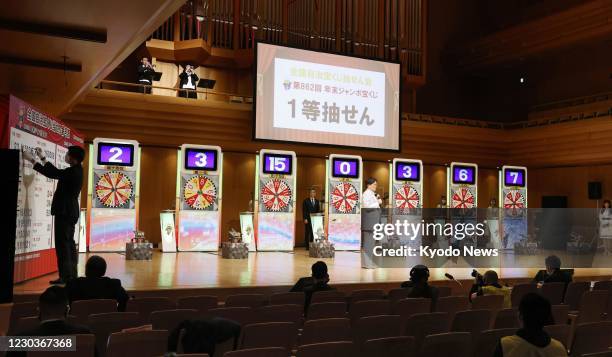 The year-end Jumbo lottery draw is held in Tokyo on Dec. 31 with up to 1 billion yen in prize money for winners.