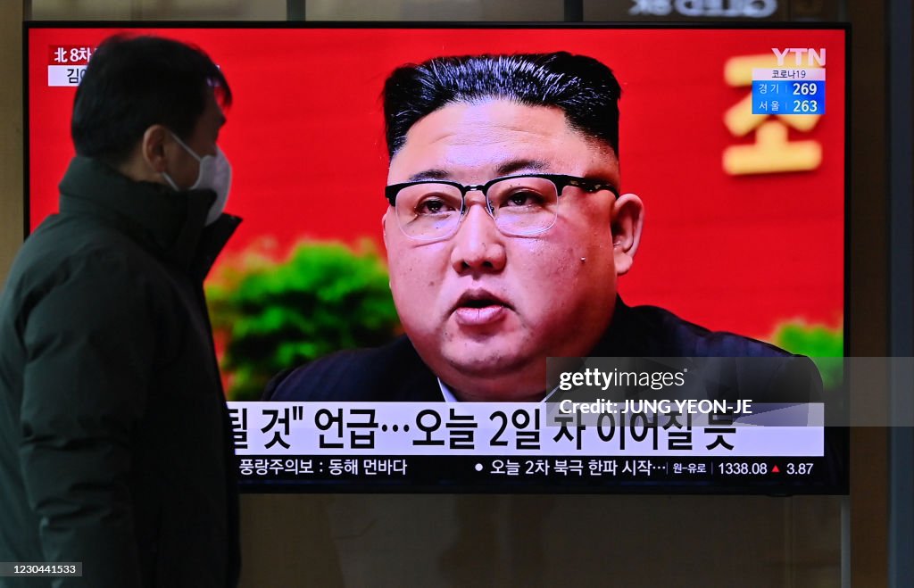 SKOREA-NKOREA-POLITICS-CONGRESS