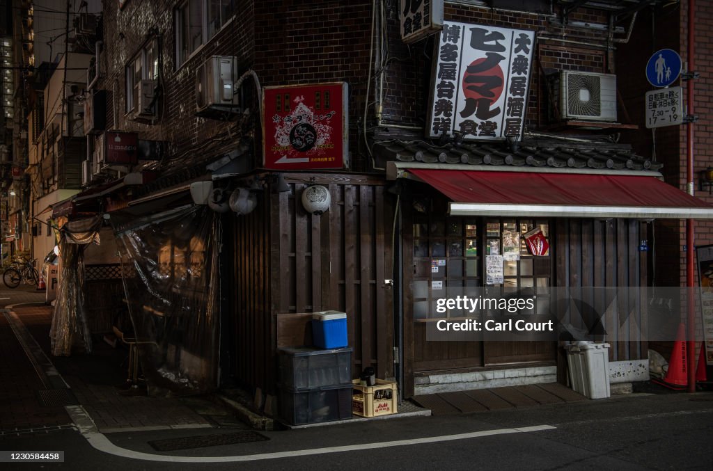 Tokyo Bars And Restaurants Close Early Amid Third Wave Of Coronavirus