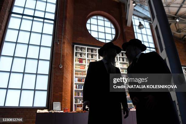 Chief Rabbi of Russia Berel Lazar and president of the Federation of Jewish Communities of Russia Alexander Boroda attend a memorial ceremony marking...