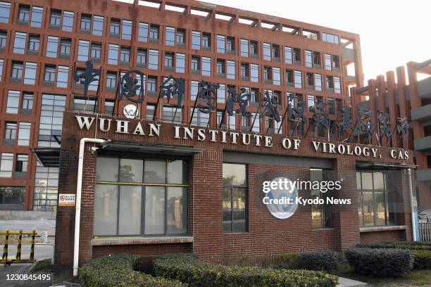 Photo taken Jan. 14 shows the Wuhan Institute of Virology in Wuhan, China.