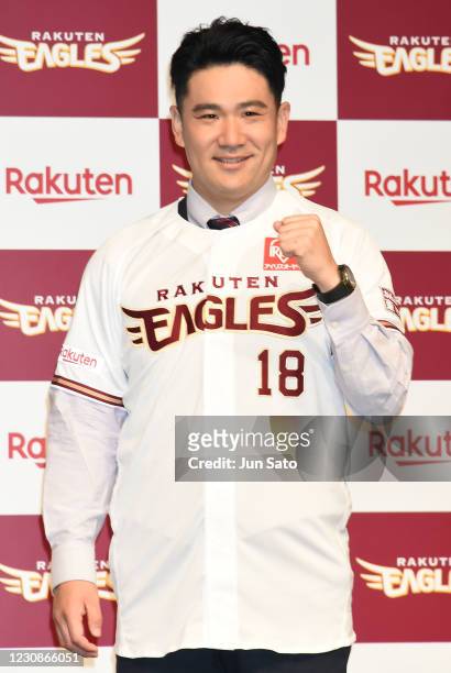 Tohoku Rakuten Golden Eagles' new pitcher Masahiro Tanaka attends a press conference on January 30, 2021 in Tokyo, Japan.