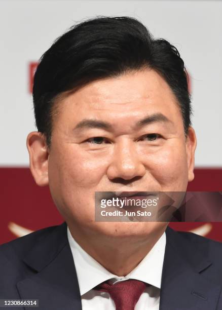 Rakuten CEO Hiroshi Mikitani attends a press conference on January 30, 2021 in Tokyo, Japan.