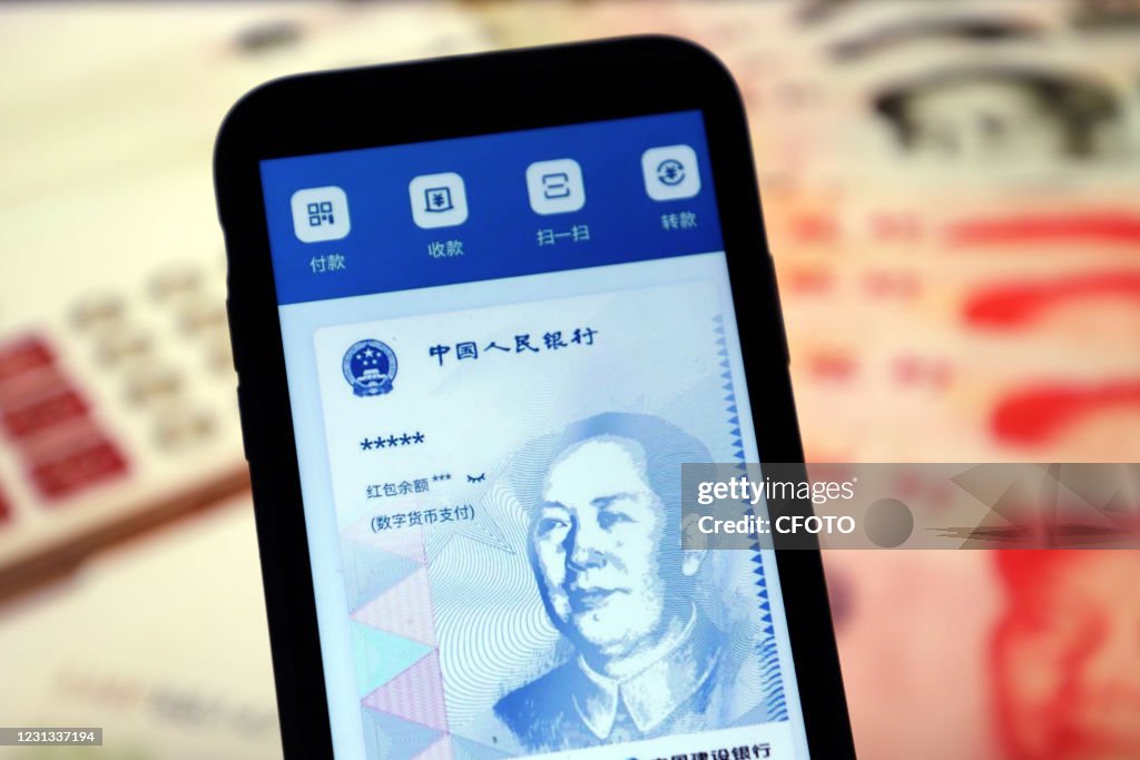 Chinese Digital Currency E-CNY