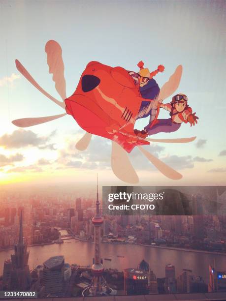 Animation film studios in Asia" in Shanghai world financial center ghibli skyscrapers in mainland China first show at the top tourism agency in the...