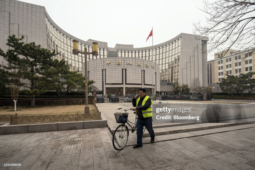 The People's Bank of China As China's Suppressed Market Rates Leave Room for Policy Tightening