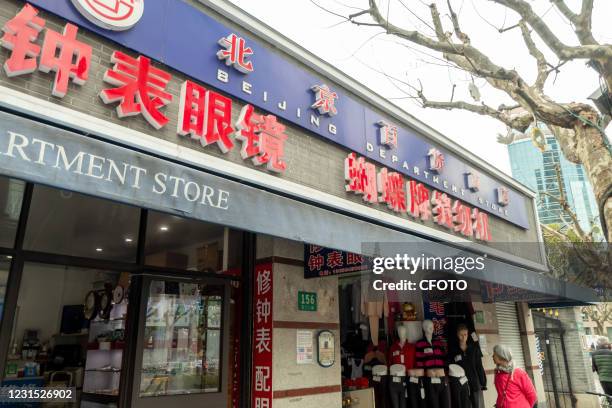 People shop for vintage Chinese goods at a Beijing department store in Jing 'an District, Shanghai, China, March 5, 2021. This shop has been at this...