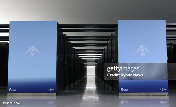 Photo taken March 9 shows Japan's Fugaku supercomputer, the world's fastest in terms of computing speed, at the Riken Center for Computational...