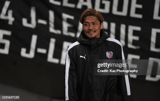 Yoshito Okubo of Celezo Osaka poses at "J-LEAGUE" banner for photograph during the J.League Meiji Yasuda J1 match between Cerezo Osaka and Shimizu...