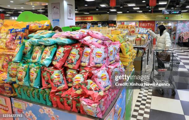 Qiaoxi District Shijiazhuang Photos and Premium High Res Pictures