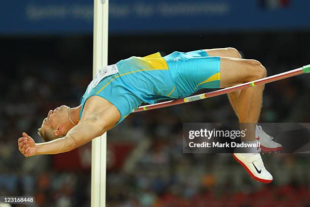 Dmitriy Karpov of Kazakhstan competes in the High Jump in the men's decathlon during day one of the 13th IAAF World Athletics Championships at the...