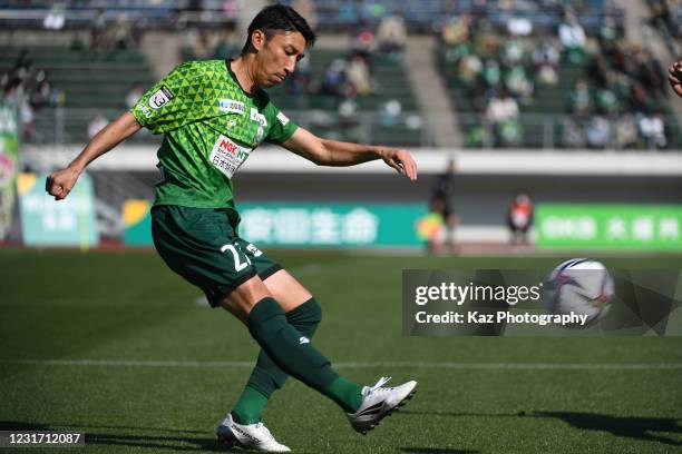 Tetsuya Funatsu of FC Gifu passes the ball during the J.League Meiji Yasuda J3 match between FC Gifu and Vanraure Hachinohe at the Gifu Nagaragawa...