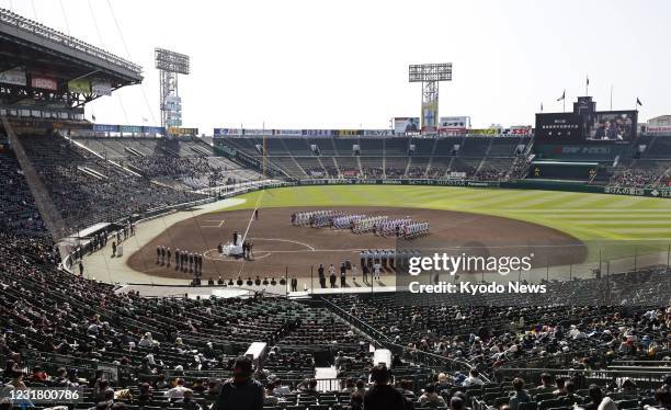 The opening ceremony of the spring invitational high school baseball tournament is held at Koshien Stadium in Nishinomiya, Hyogo Prefecture, western...