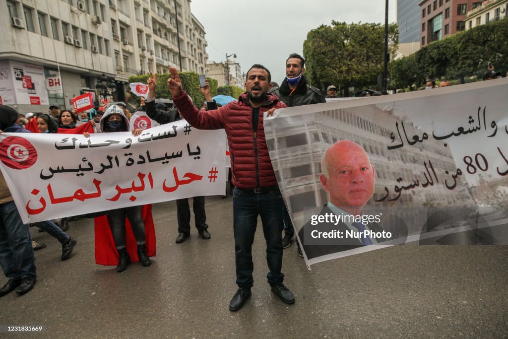 Kais Saied Supporters Call For Parliament Dissolution In Tunis