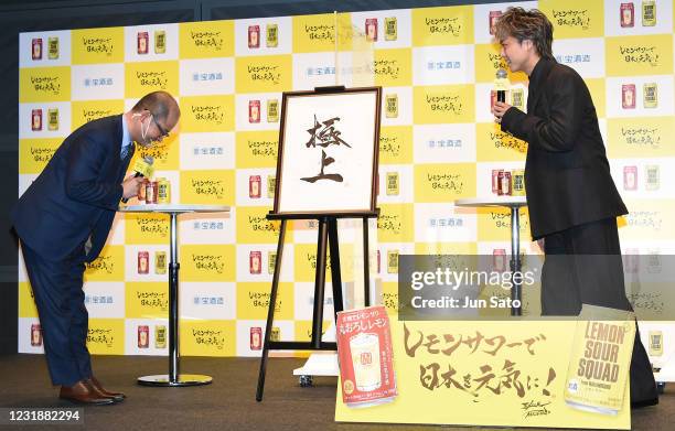 Exile Takahiro attends the press conference for Takara Lemon Sour Project at Tokyo International Forum on March 23, 2021 in Tokyo, Japan.