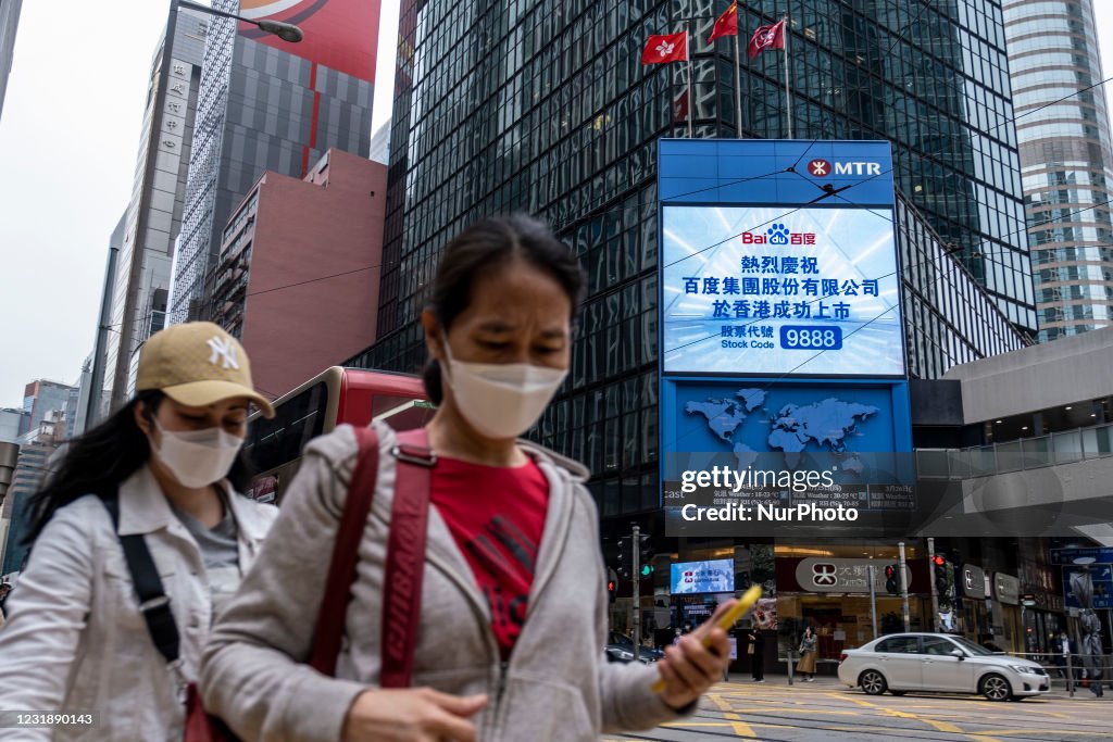 Baidu Begins Trading On The Hong Kong Stocks Exchange