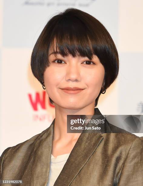 Actress/singer Fumi Nikaido attends the Beautiful Girl Pictorial Book: Bishojo Zukan Award 2021 at Carato 71 on March 28, 2021 in Tokyo, Japan.