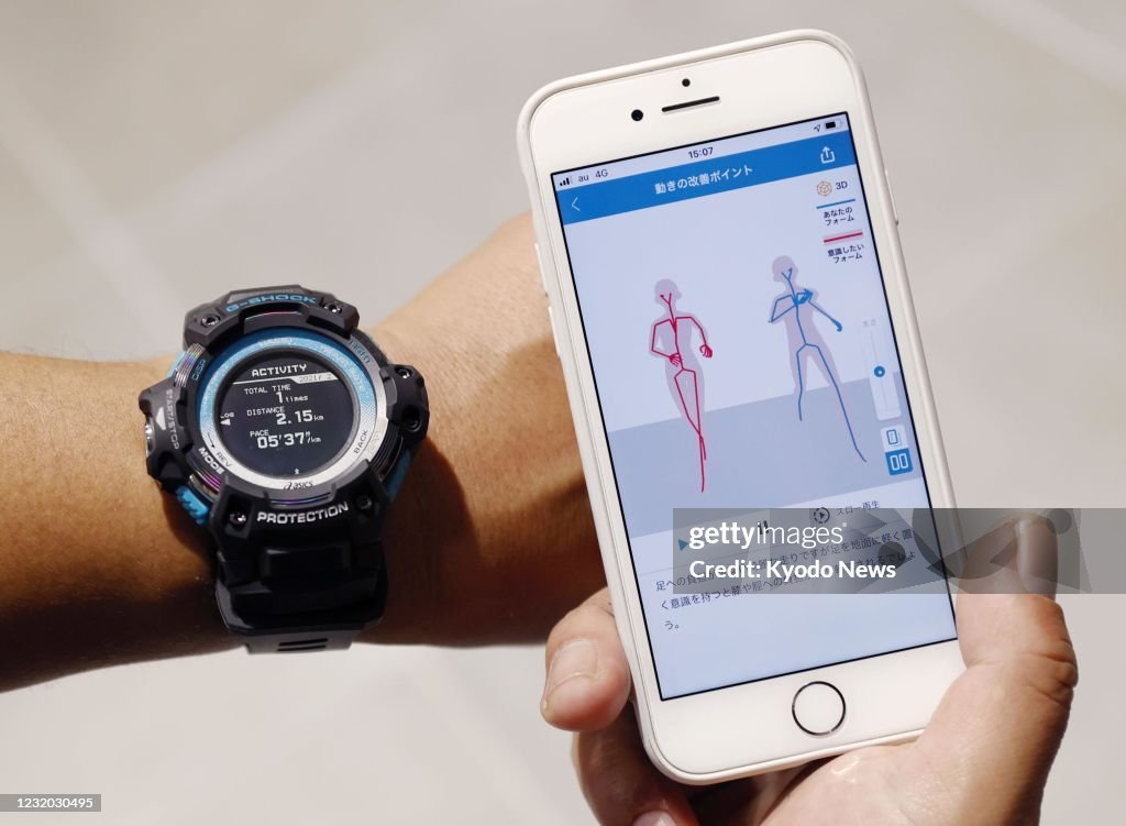 App to offer personal coaching to runners