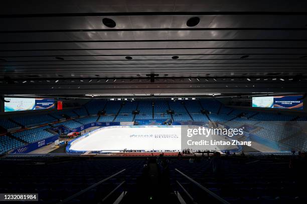 General view shows the ice rink at the Capital Indoor Stadium in Beijing during a figure skating test event for the 2022 Beijing Winter Olympic Games...