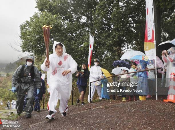 Koji Yamamoto (Actor) StockFotos und Bilder Getty Images