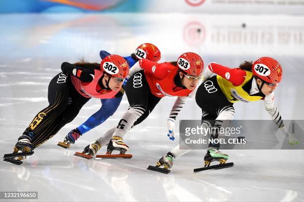 China's Li Jinyu , Pyeongchang 2018 Winter Olympics short track speed skating 1500m silver medalist, competes during a short track speed skating test...