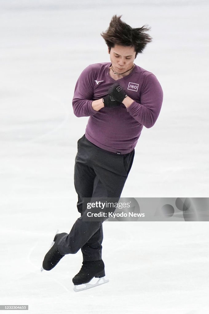 Figure skating: World Team Trophy