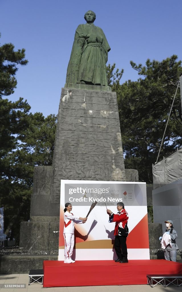 Tokyo Olympic torch relay
