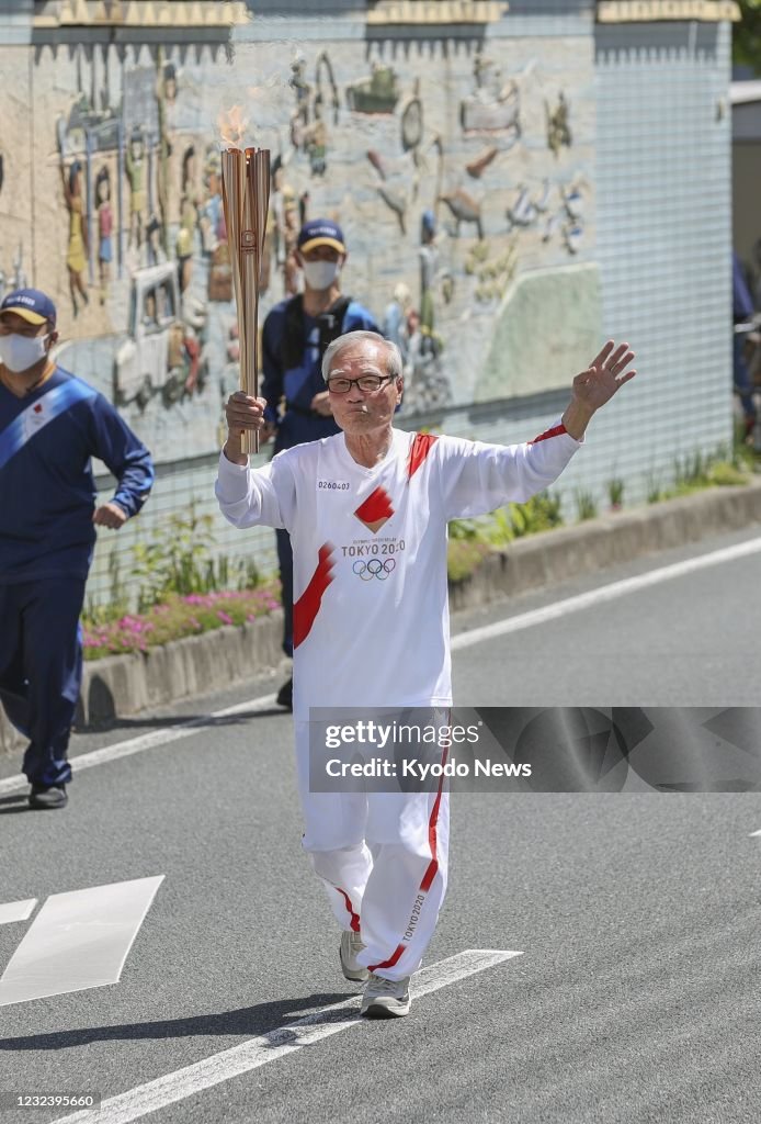 Tokyo Olympic torch relay