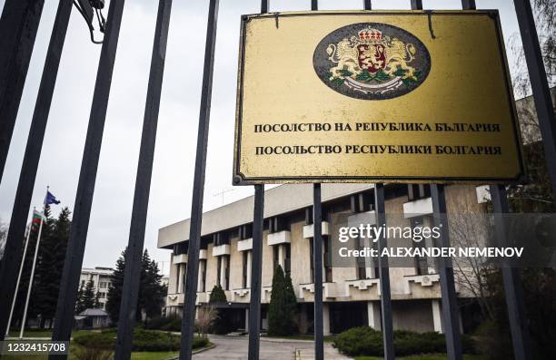 This picture taken on April 20, 2021 shows the fence at an entrance of the Bulgarian embassy in Moscow after Russia's Foreign Ministry had expelled...