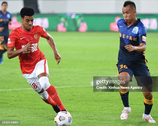 Zheng Yu Photos and Premium High Res Pictures Getty Images