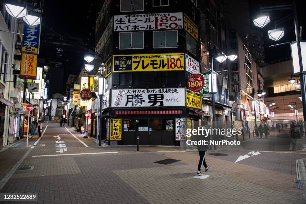 Many pubs and restaurants are closed at 8 p.m. Due to a state of emergency for virus surge in Tokyo, Japan on April 25, 2021.